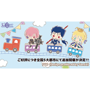 FGO(Design producted by Sanrio) in 東京キャラクターストリート